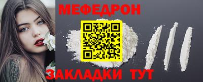 ECSTASY Нягань