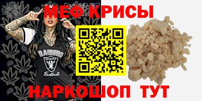 марки lsd Пенза