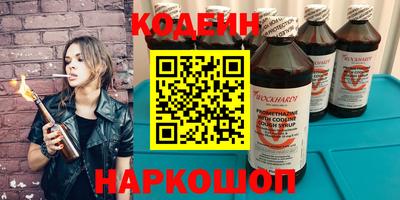 ECSTASY Нягань