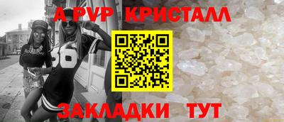 ECSTASY Нягань