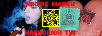 мяу мяу кристалл Обнинск