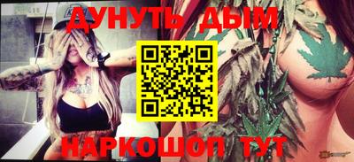 ECSTASY Нягань