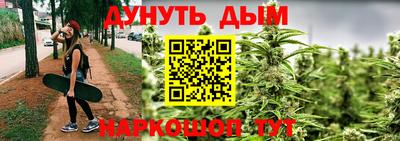 марки lsd Пенза
