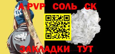 ECSTASY Нягань