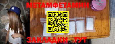 ECSTASY Нягань
