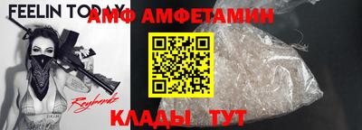 стафф Обь
