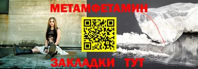 ECSTASY Нягань