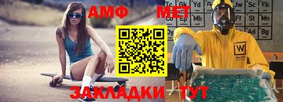 марки lsd Пенза