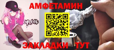 ECSTASY Нягань