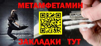ECSTASY Нягань