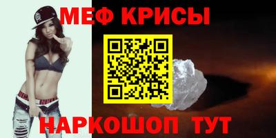 Альфа ПВП Первоуральск