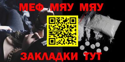 ECSTASY Нягань