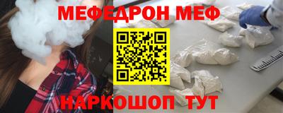 ECSTASY Нягань