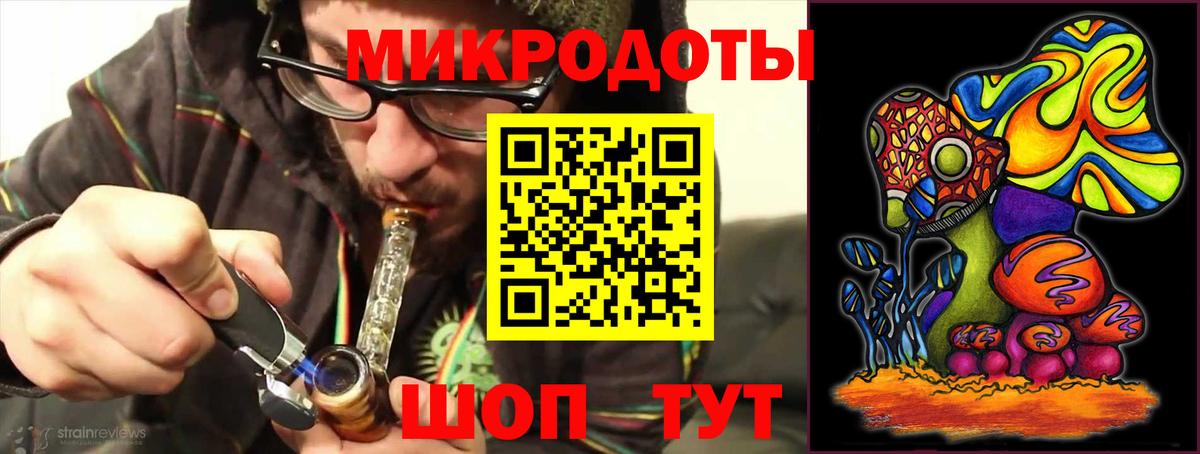 Псилоцибиновые грибы MAGIC MUSHROOMS Соль-Илецк